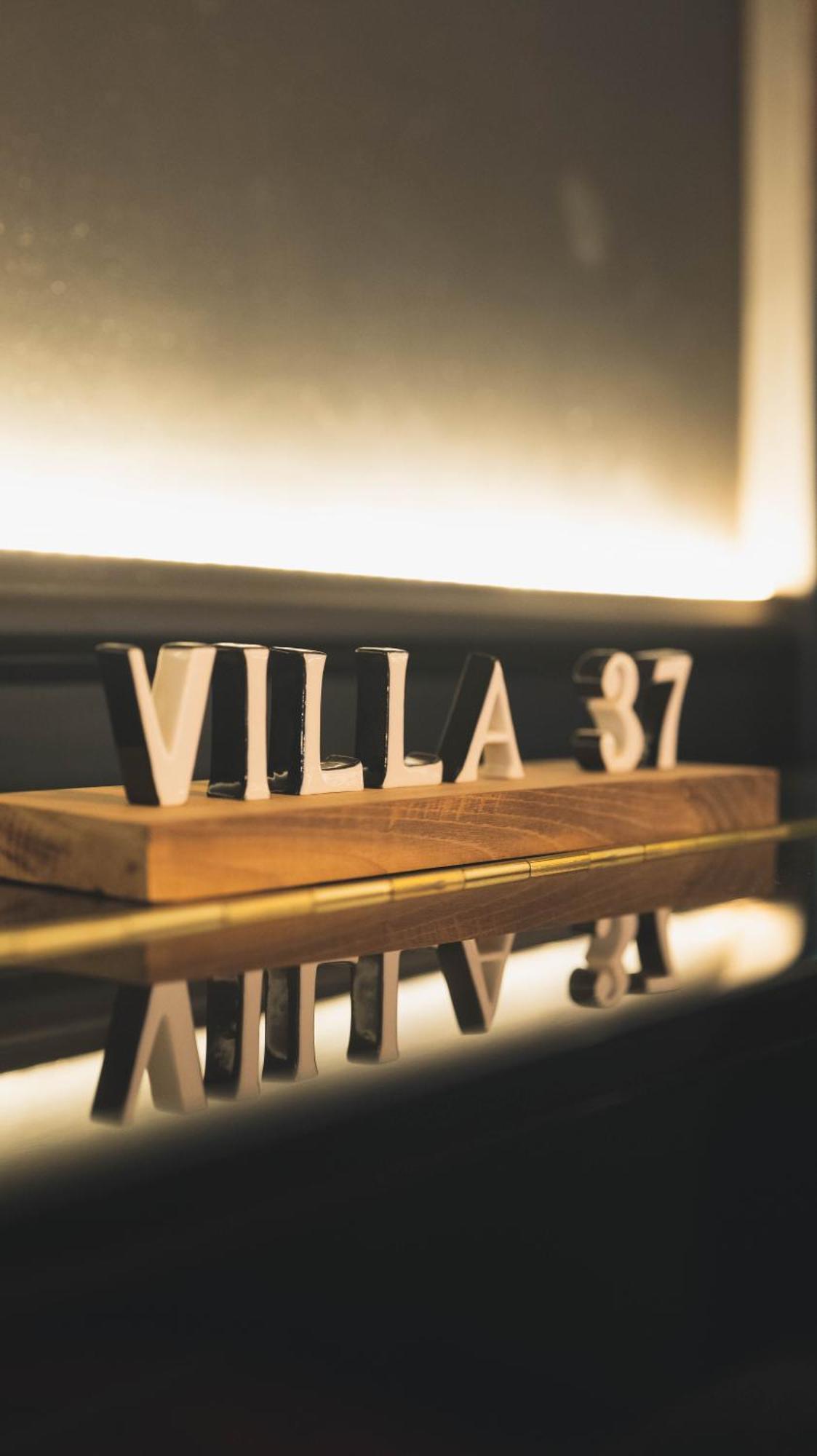 Villa37 里摩日 外观 照片